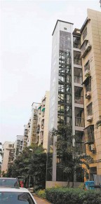 老楼加装好色先生TV在线观看