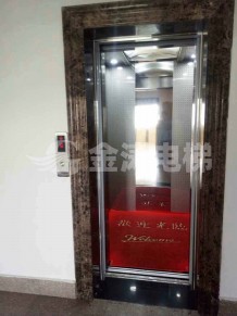 山东东泰公路咨询公司办公楼