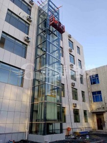 山东盛华建设公司